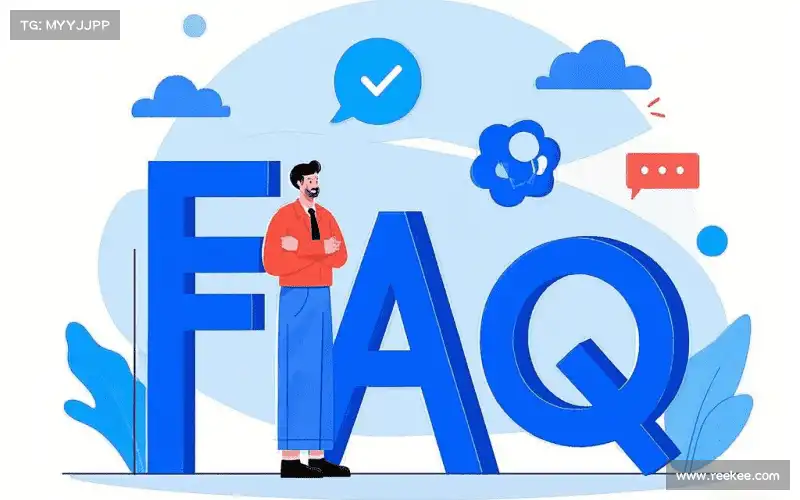 用户FAQ站